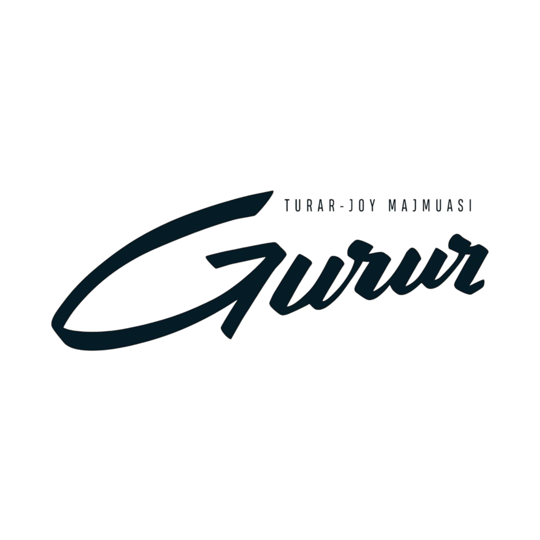 Gurur
